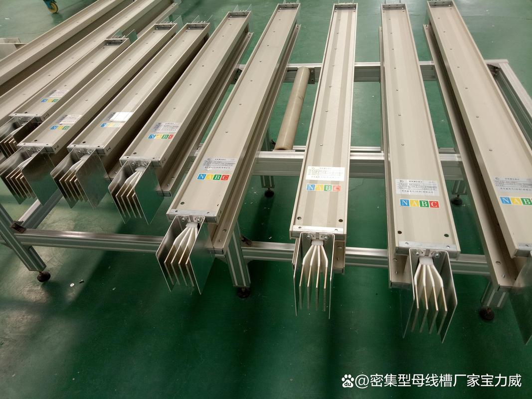 母线槽在现代电力系统中的优势与应用，建议收藏