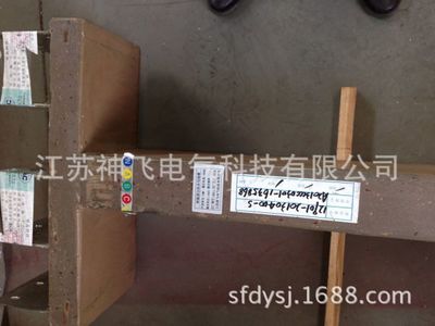 浇注母线槽工厂直销 以出厂价重构供应链，开启工业配电新纪元